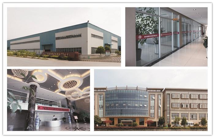 Hangzhou Running World Wheel Manufacture Co., Ltd. Hangzhou Running World Wheel Manufacture Co., Ltd.